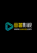 綜藝大集合
